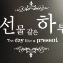 미라인 스킨 & 왁싱 네이버블로그
