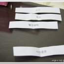 소소대소