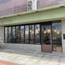 카페 이륜당 이미지