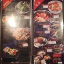 용산화로 이미지