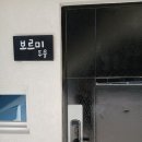 풍경힐링 | 거제오션뷰펜션 바다가그린풍경에서 보낸 힐링 여행 후기