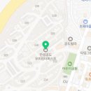 공도강약국 이미지