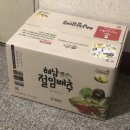 이창농장 이미지