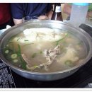 고센 농장 이미지