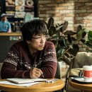 시인의 사랑 이미지