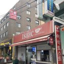 이삭토스트(대의점) 네이버블로그
