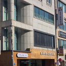 고랭지만두마을 | [강원도 태백] 감탄스테이1일차 -별밤산책
