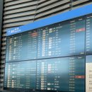 세븐일레븐 화곡하늘점 | 대만 타이베이 1일차