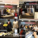 지이크파렌하이트 이미지