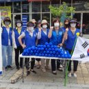 종촌동_CGV앞 이미지