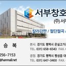 은실고가길 이미지