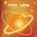 구마유시