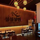 논현고잔동-14 | 주말 저녁, 갑자기 심심해질 때 그 익숙한 갈증