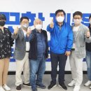 박종만사무소 이미지