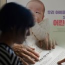 호갱탈출 이미지