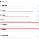 포디컴퍼니 이미지