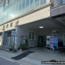 88회관 - 사하구 장평로 441 | 진부 양고기 맛집 청산회관 방문 후기
