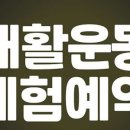 연제구-141 네이버블로그
