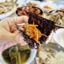 아이나래풀 | 여수 생선구이맛집 돌산 게장까지 맛있게 먹고 온 나래밥상