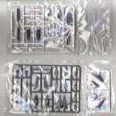 지그프리드 이미지