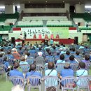 성남시장애인연합회 이미지