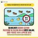준수농장 이미지