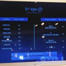 더 현미 베이커리 | 석촌동 빵집 더현미베이커리 유기농현미로 만든 건강빵 후기