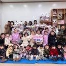 삼도동 행정복지센터 이미지