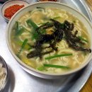 민속손칼국수 Daum카페
