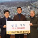 ㈜씨엔텍코리아-진주 이미지