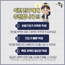 월봉로 1길 이미지