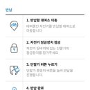 신월동자전거대여소 이미지