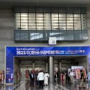 시청역 6번출구 삼성디지털프라자 앞 | 2025 코엑스 한국수입박람회 후기