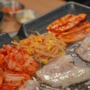 냉삼대삼