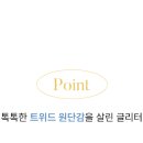 트윈네일 - 중구 대종로 64 | 트윈네일