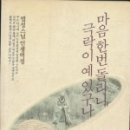 오렌지뮤직 이미지