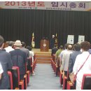 창진상사 이미지