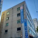 대산사우나 이미지