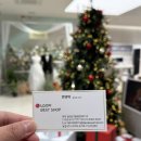 LG전자 서대구서비스지점 | Lg전자 베스트샵 대구 달성점 가구도 구독하는 시대