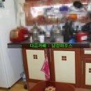 허약국 이미지