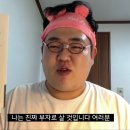미마걸 이미지