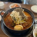 청기와해장국 | 영화동 감자탕 맛집 찾는다면? 수원청기와감자탕뼈해장국 방문 후기
