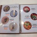 한바다대게회 | 강구항 대게, 시세 가성비 좋은 한바다수산대게회