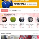 샵멀티&노래연습장 이미지