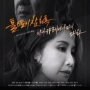 홍익대 대학로 아트센터 소극장 이미지