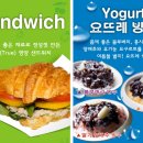 트루라이프