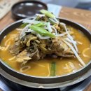 등뼈감자탕 창원도계 이미지