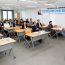 태안군교육문화센터 이미지