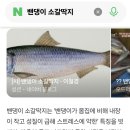 RE:니는 딸이 아니다 이미지