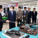 한국전기안전공사전기재해연구센터